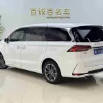 Roewe iMAX8 2021 из Китая