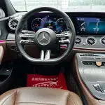 Mercedes-Benz E-Class 2021 из Китая