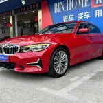 BMW 3 Series 2020 184 л.с. — лот 57192915 из Китая