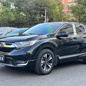 Honda CR-V 2020 193 л.с. 193 л.с. 193 л.с. из Китая