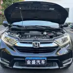 Honda CR-V 2020 193 л.с. 193 л.с. 193 л.с. из Китая