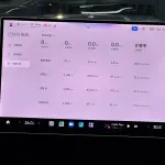 Xiaomi SU7 Ultra 2025 лот 57394206 из Китая