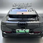 HiPhi HiPhi Z 2023 из Китая