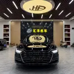 Audi A8 2022 из Китая