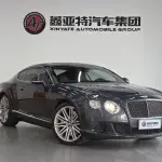 Bentley Continental 2013 из Китая