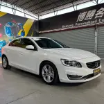 Volvo S60 2015 214 л.с. из Китая