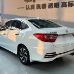Honda Crider 2016 из Китая