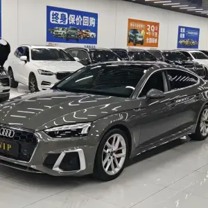 Audi A5 (Import) 2023 204 л.с. из Китая