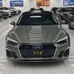 Audi A5 (Import) 2023 204 л.с. из Китая