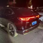 Honda XR-V 2023 из Китая