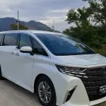 Toyota Alphard из Китая