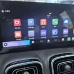 Chery Tiggo 9 C-DM из Китая