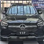 Mercedes-Benz GLC 2020 из Китая