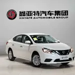 Nissan Sylphy из Китая