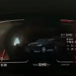 BMW X3 2023 из Китая