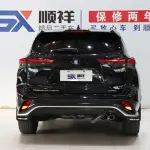 Toyota Crown Kluger 2023 из Китая