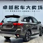Mitsubishi Outlander 2018 из Китая