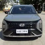 Hyundai ix35 2024 из Китая