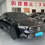 Mercedes-Benz E-Class 2024 258 л.с. — лот 57410737 из Китая
