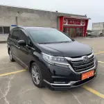 Honda Elysion 2020 из Китая