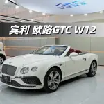 Bentley Continental 2014 из Китая