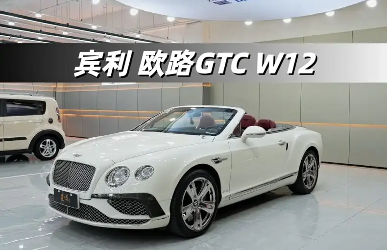 Bentley Continental 2014 из Китая