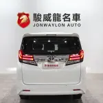 Toyota Alphard 2017 из Китая
