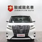 Toyota Alphard 2017 из Китая