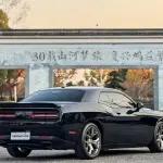 Dodge 2017 из Китая