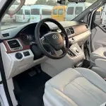 大通 G10 2015 224 л.с. из Китая