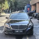 Mercedes-Benz S-Class 2015 272 л.с. — лот 57409221 из Китая