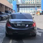 Mercedes-Benz S-Class 2015 272 л.с. — лот 57409221 из Китая