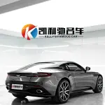 Aston Martin DB11 2022 из Китая