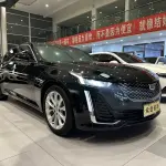 Cadillac CT5 2023 из Китая