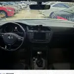 Volkswagen Tiguan L 2017 из Китая