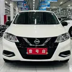 Nissan Tiida 2023 из Китая