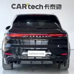 Porsche Cayenne 2012 из Китая
