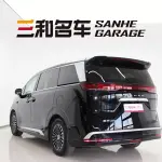 Denza Denza D9 2025 из Китая