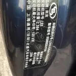 Buick GL8 2014 из Китая