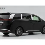 Denza Denza D9 2025 из Китая
