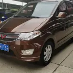 Wuling Hongguang 2018 из Китая