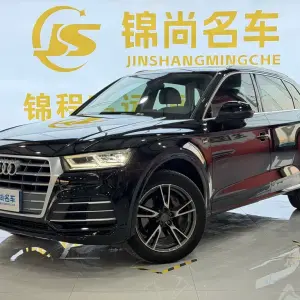 Audi Q5L 2019 190 л.с. 190 л.с. 190 л.с. из Китая