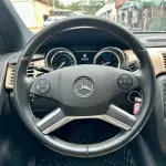Mercedes-Benz R-Class 2014 из Китая
