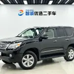 Lexus GX 2013 275 л.с. 275 л.с. из Китая