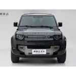 Land Rover Defender 2023 из Китая