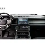 Land Rover Defender 2023 из Китая