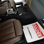BMW X3 2024 245 л.с. 245 л.с. из Китая