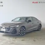 Audi 奥迪A5L 2025 из Китая