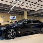 BMW 5 Series New Energy 2023 из Китая