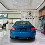 BMW M2 2019 из Китая